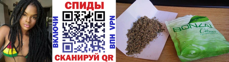 Бутират бутандиол  Крымск 