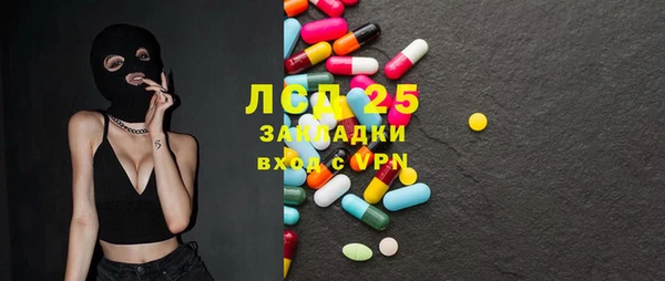 соль курить ск Баксан