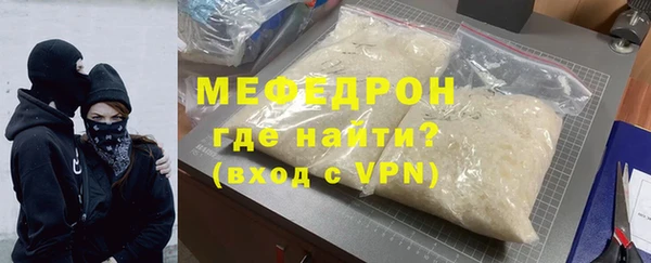 соль курить ск Баксан