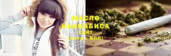 соль курить ск Баксан