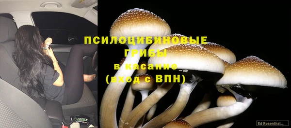 мефедрон мука Балахна