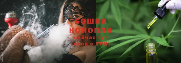 первитин Семикаракорск