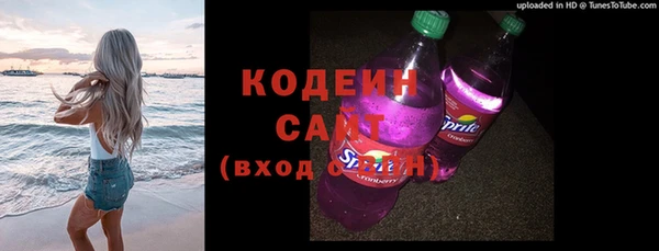 соль курить ск Баксан