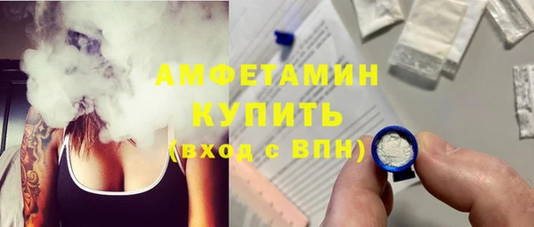 соль курить ск Баксан