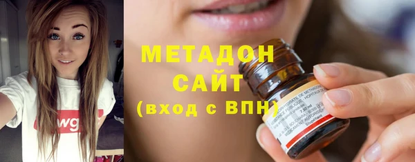 ГАЛЛЮЦИНОГЕННЫЕ ГРИБЫ Балабаново