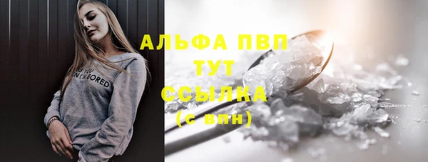 соль курить ск Баксан