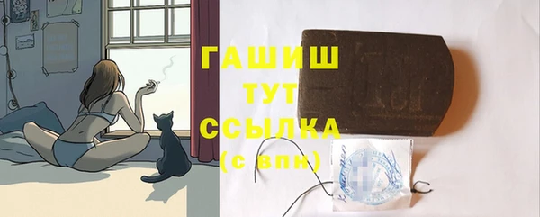 кокаин колумбия Семилуки
