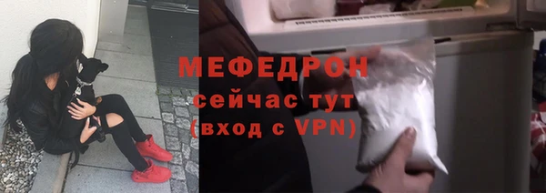 соль курить ск Баксан