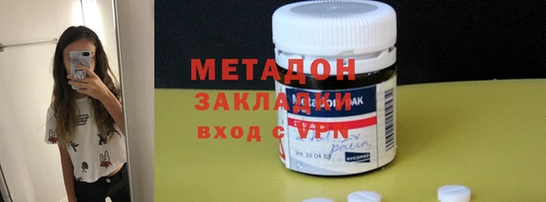 ГАЛЛЮЦИНОГЕННЫЕ ГРИБЫ Балабаново