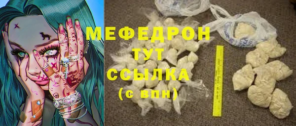соль курить ск Баксан