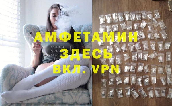 соль курить ск Баксан