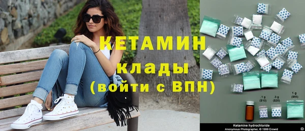 ГАЛЛЮЦИНОГЕННЫЕ ГРИБЫ Балабаново