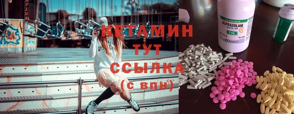 соль курить ск Баксан