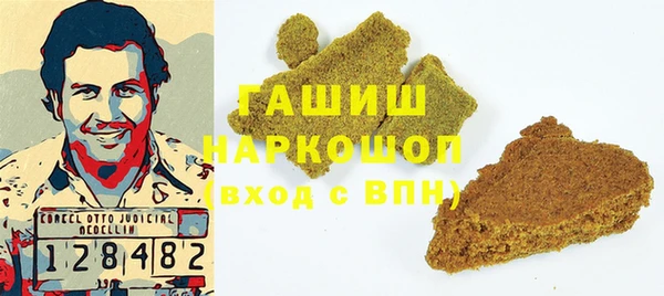 соль курить ск Баксан