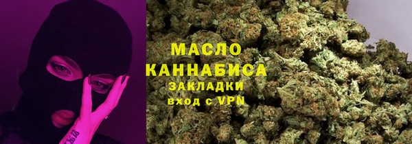 соль курить ск Баксан