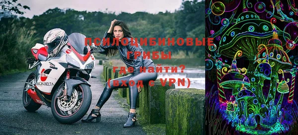 соль курить ск Баксан