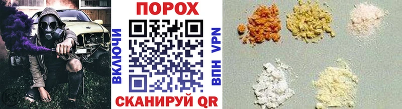 гидра сайт Крымск Метамфетамин Декстрометамфетамин 99.9%
